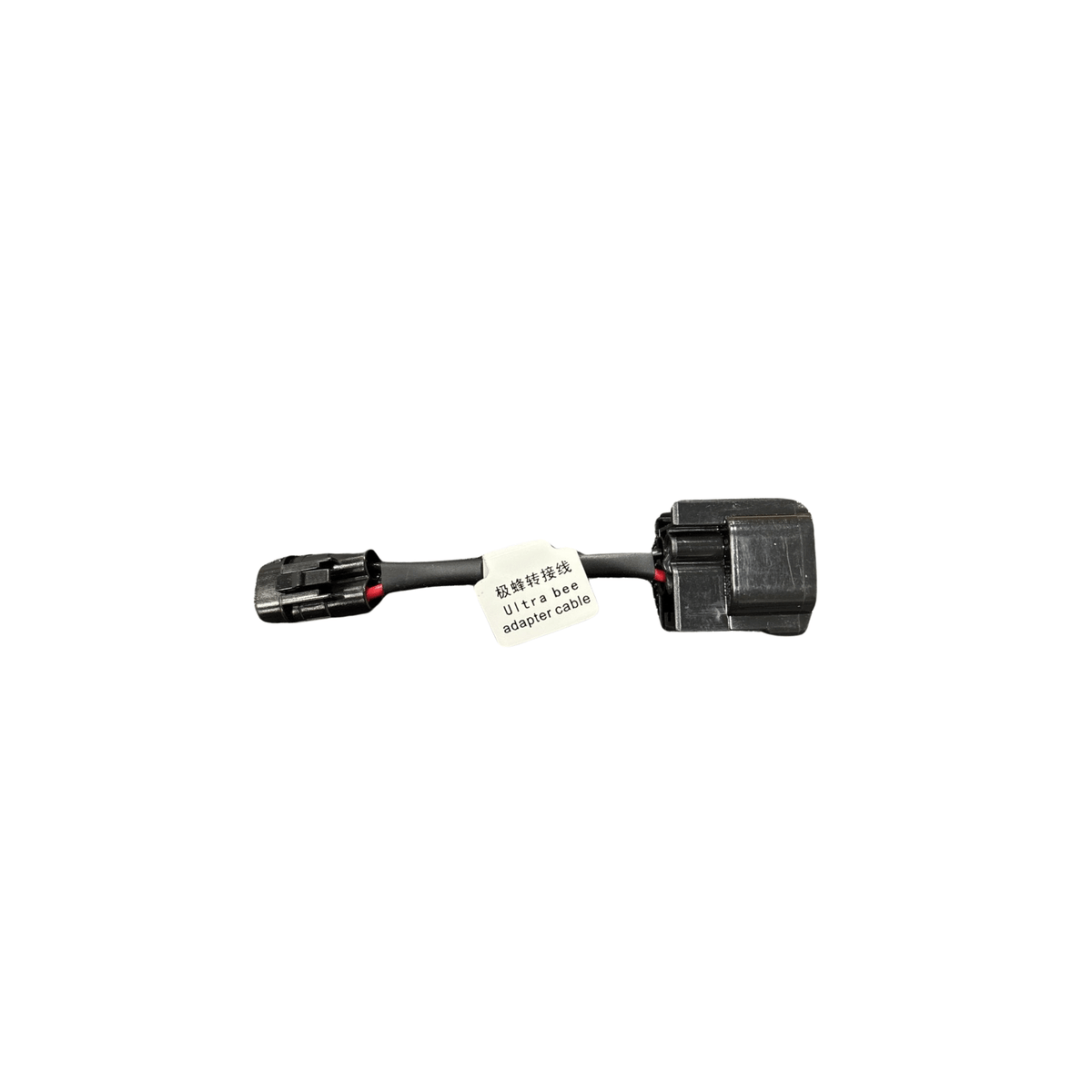 Gigigo Headlight Adapter, view 2
